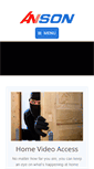 Mobile Screenshot of cctv-ax.com